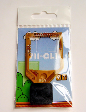 d2ckey easyclip